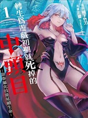 画室里的第七天 剧照